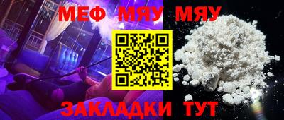 MDMA Premium VHQ Можга