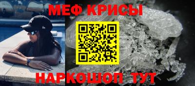 mdma Моздок