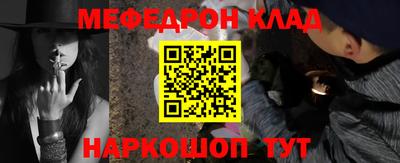 MDMA Premium VHQ Можга