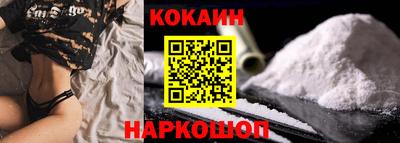 mdma Моздок