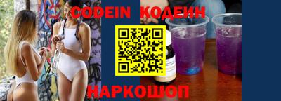 mdma Моздок