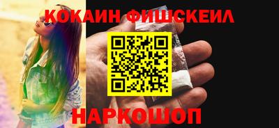 MDMA Premium VHQ Можга