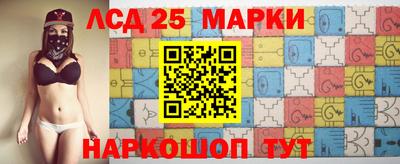 mdma Моздок