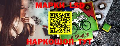 кокаин Можайск