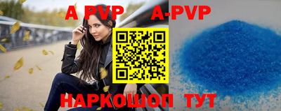 MDMA Premium VHQ Можга