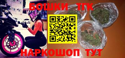 MDMA Premium VHQ Можга