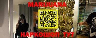mdma Моздок