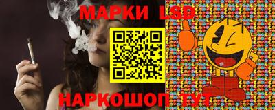 mdma Моздок