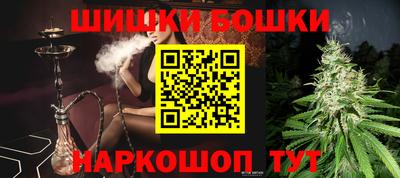 mdma Моздок
