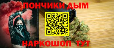 MDMA Premium VHQ Можга