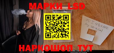 mdma Моздок