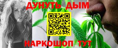 кокаин Можайск