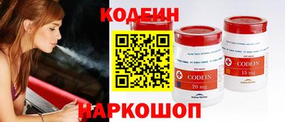 mdma Моздок