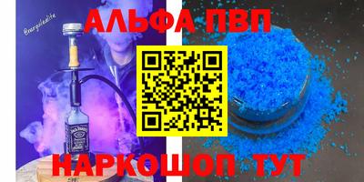 MDMA Premium VHQ Можга