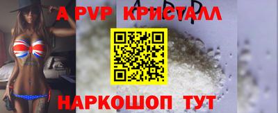 MDMA Premium VHQ Можга