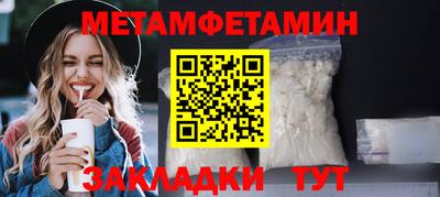 MDMA Premium VHQ Можга