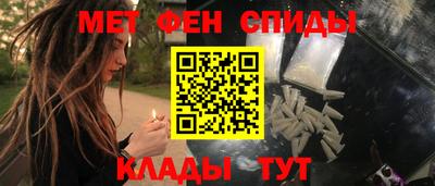 MDMA Premium VHQ Можга