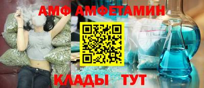 кокаин Можайск