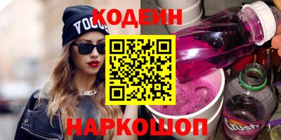 mdma Моздок