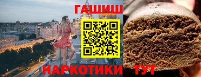 mdma Моздок