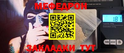 MDMA Premium VHQ Можга