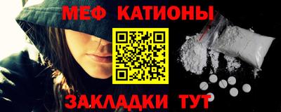 mdma Моздок