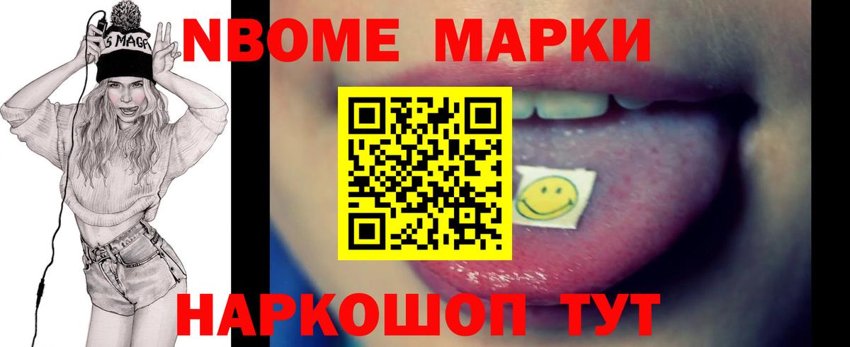 Сунжа  ЛСД экстази кислота  Вход с VPN  Лсд 25 экстази кислота 